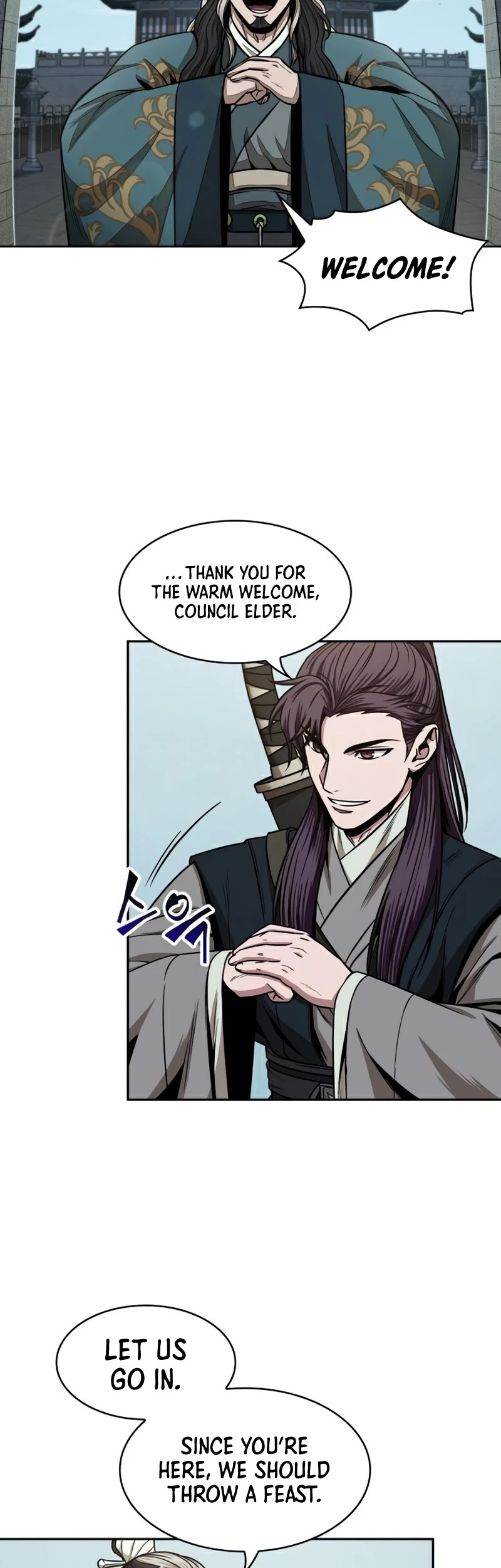 Nano Machine Chapter 100 image 28